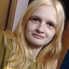 Элеонора, 24