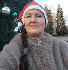 Инга, 50