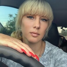 Марта, 44