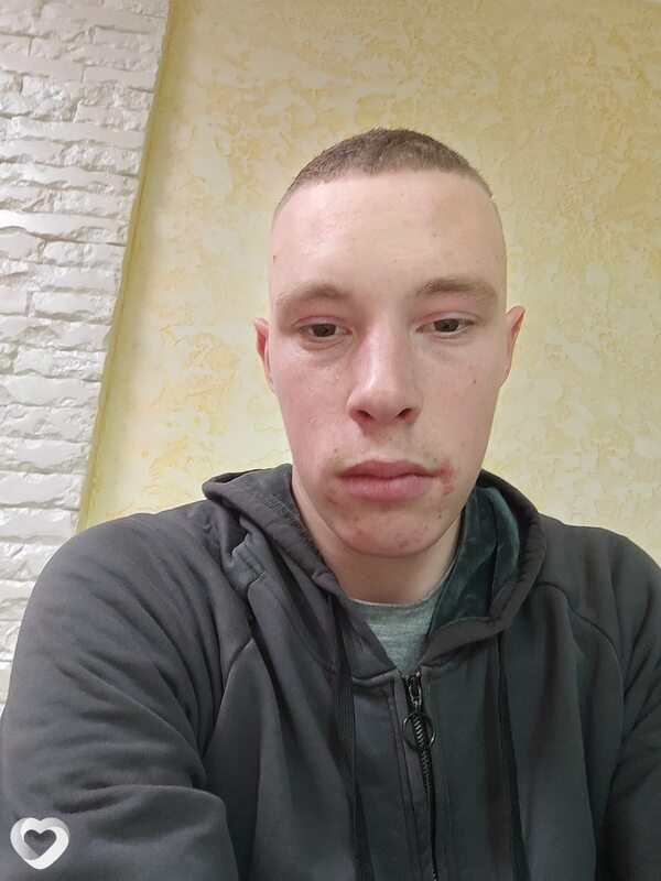 Гаврик