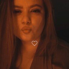 Дина, 27