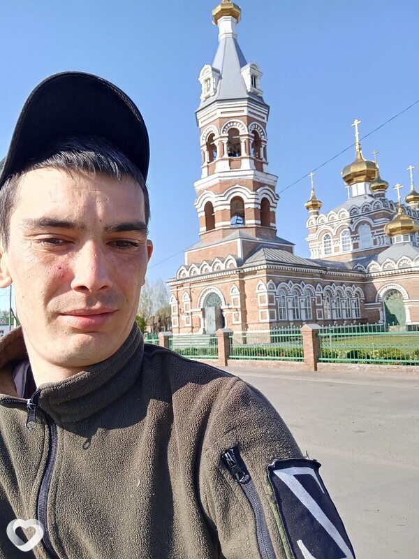 Святослав