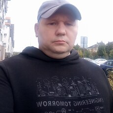Ян, 47