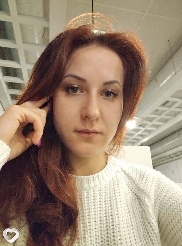 Есения