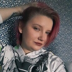 Лена, 22