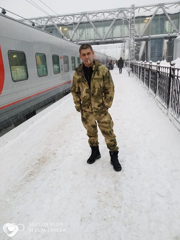 Толя