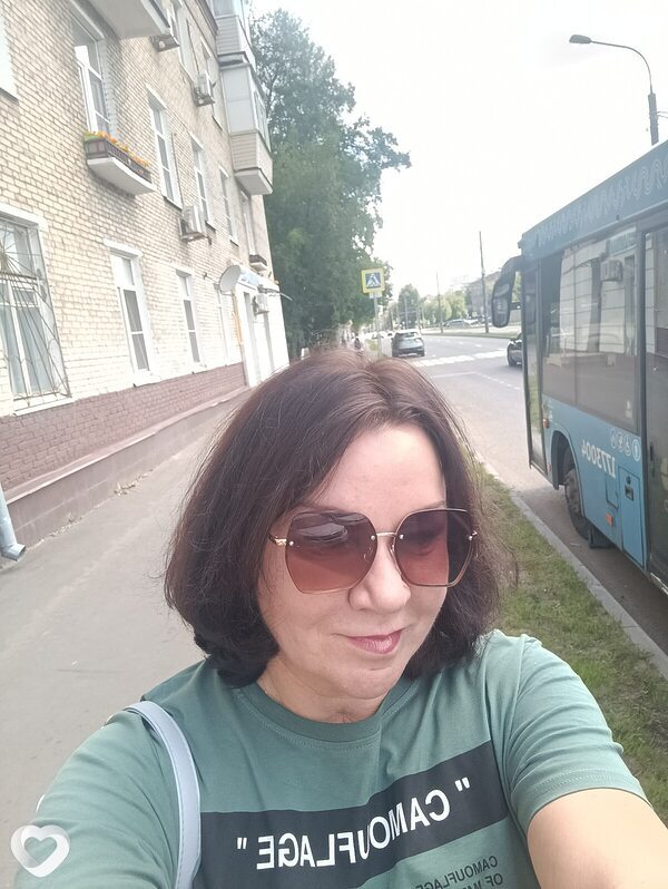 Нина