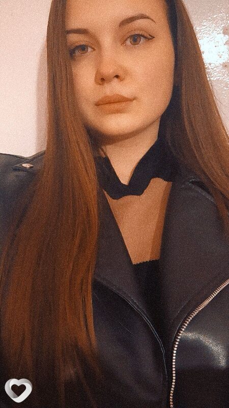 Галя