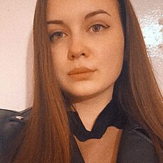 Христина, 21