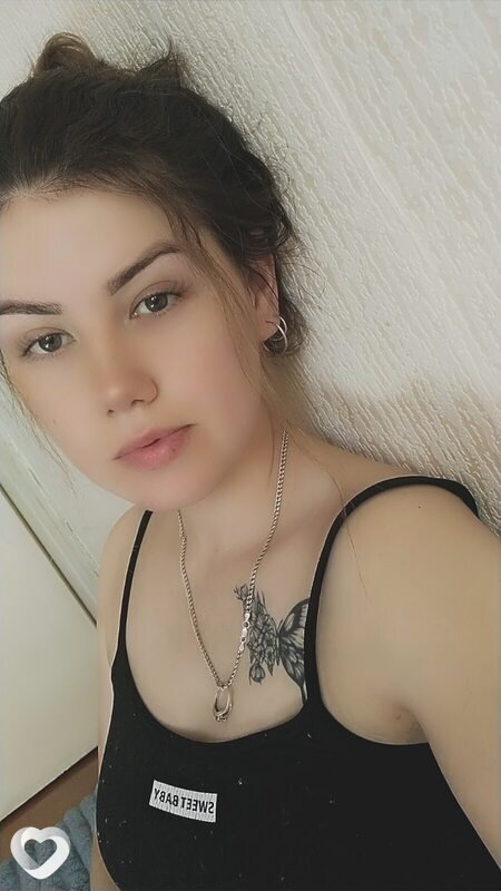Валерия