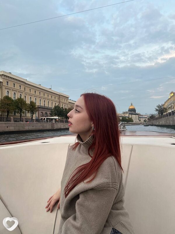 Юля