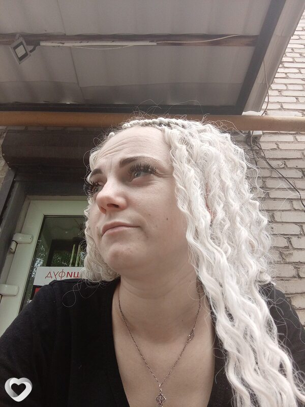 Женя