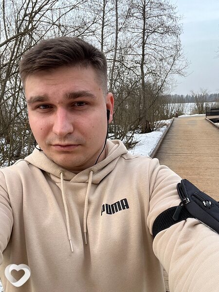 Гриша
