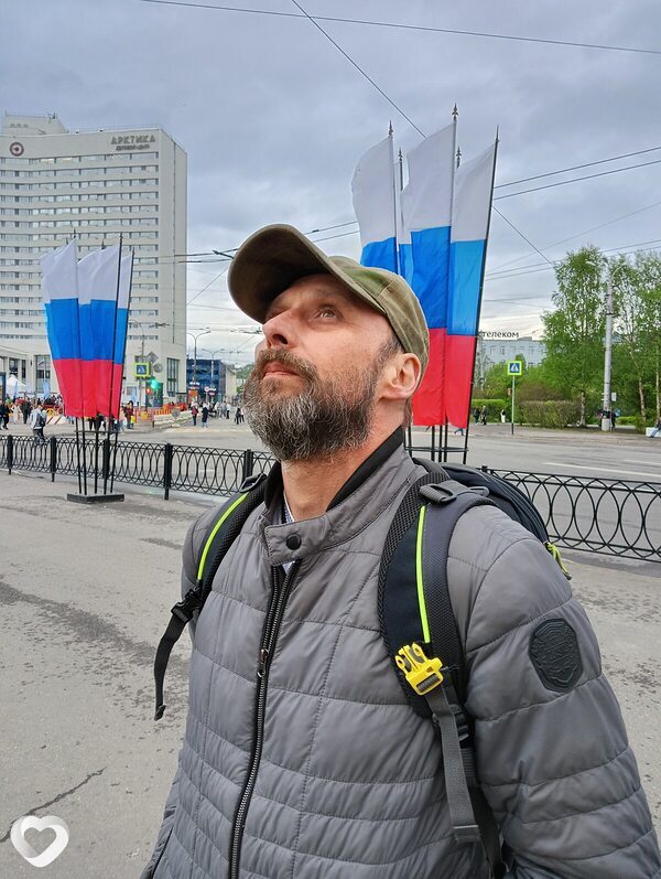 Владлен