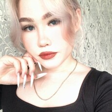 Лина, 29