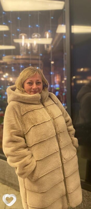 Соня