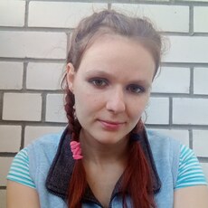 Лидия, 25