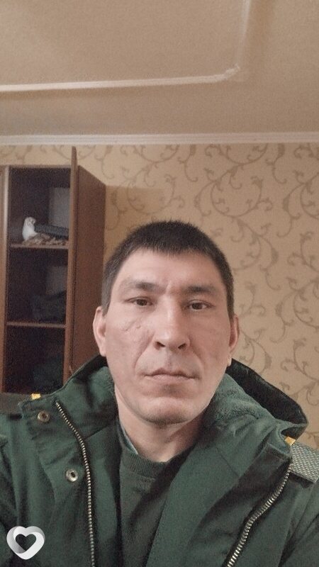 Женя