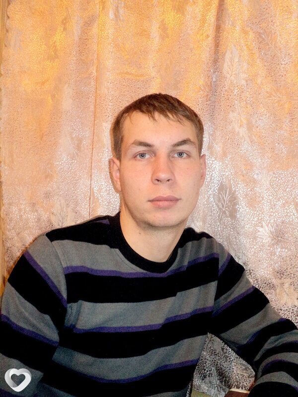 Женя