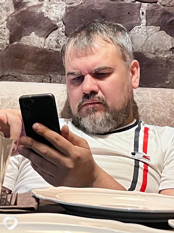 Трофим