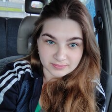 Лина, 27