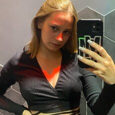 Христина, 23