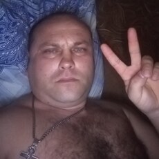 Эрик, 43
