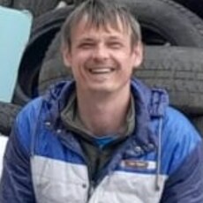 Альбик