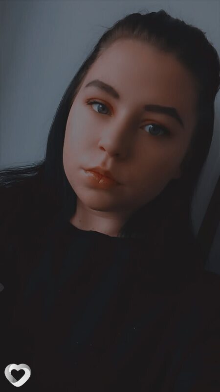 Варя