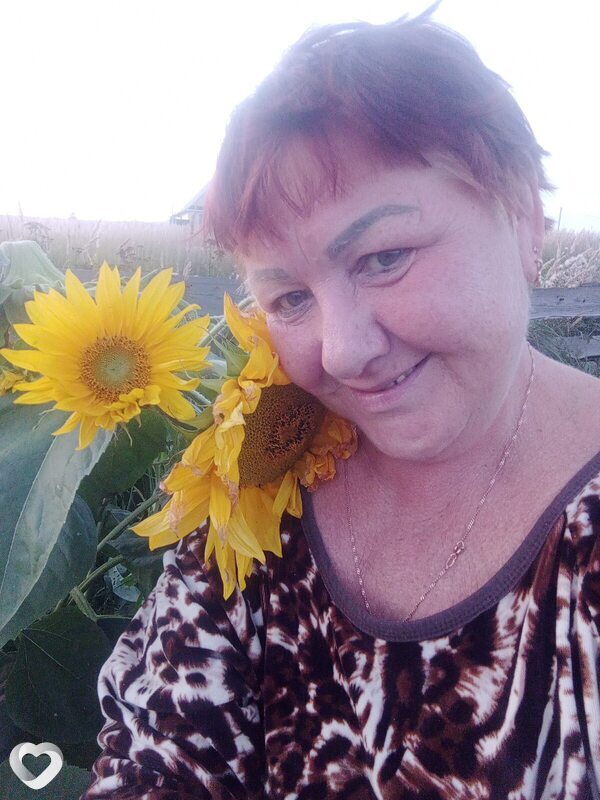 Полина