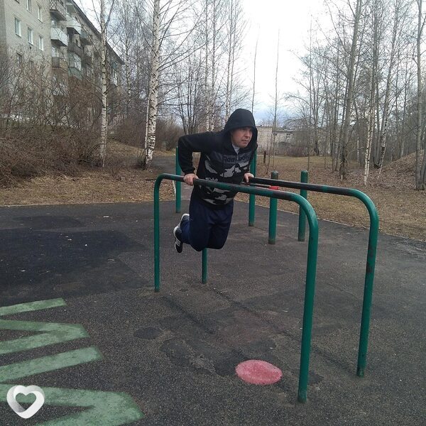 Святослав