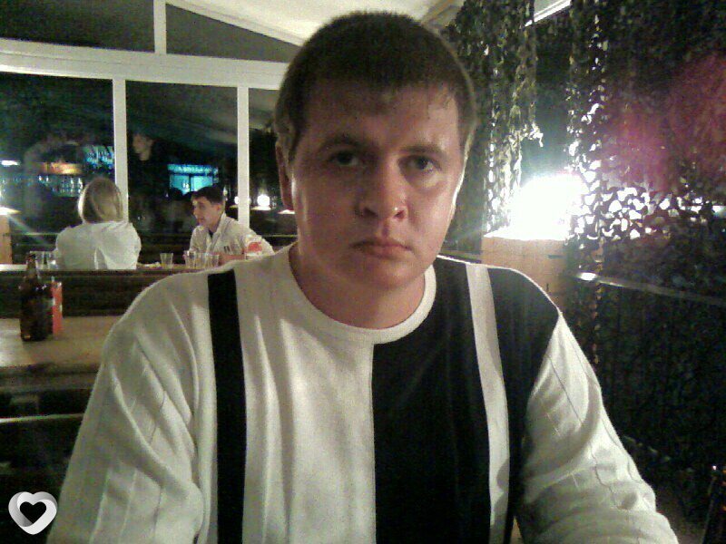 Клим