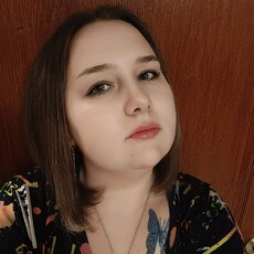 Есения, 25