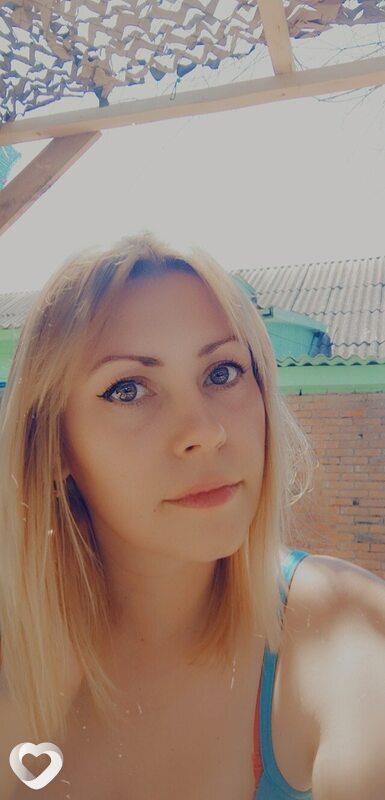 Кристя