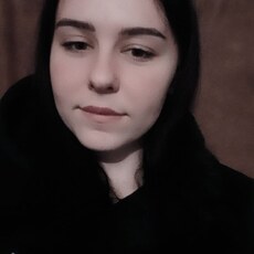 Мила, 21
