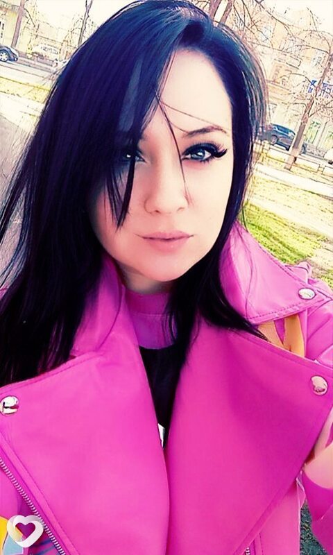 Вита