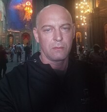 Артёмий, 44