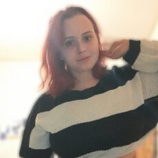 Яна, 25