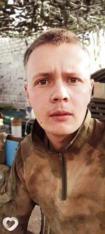 Трофим