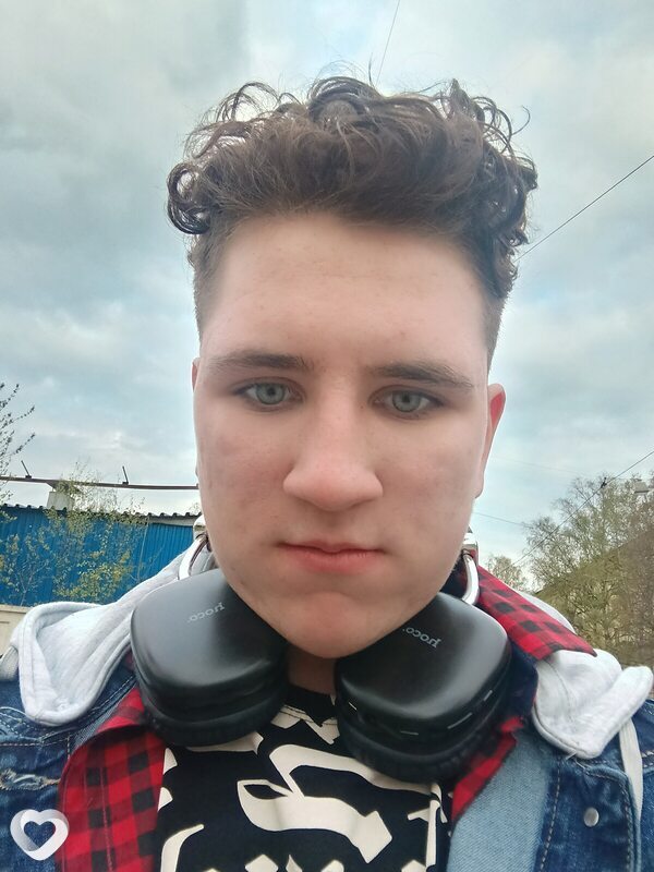 Эмиль