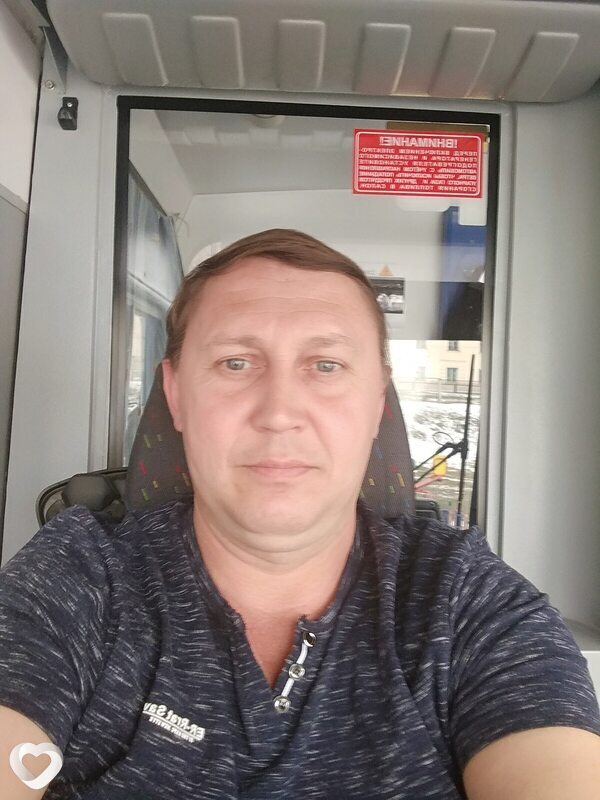 Виктор
