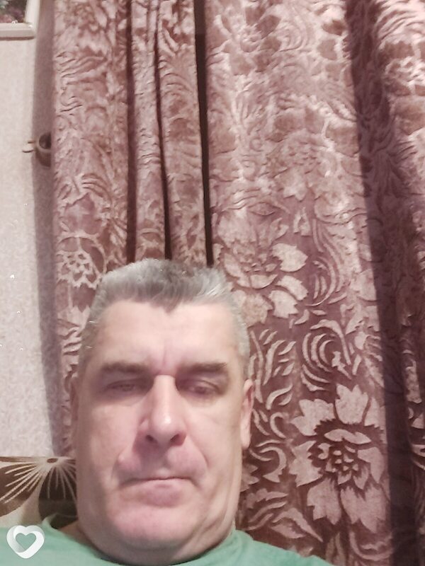 Гоша