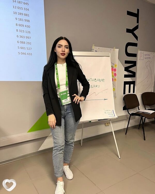 Светлана