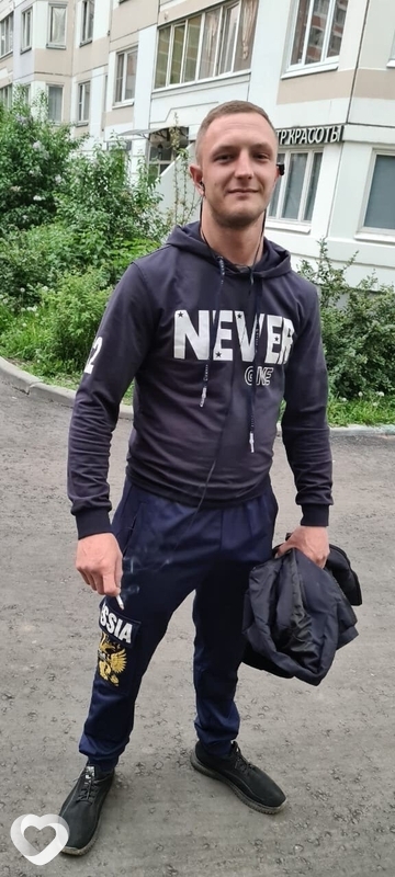 Оскар