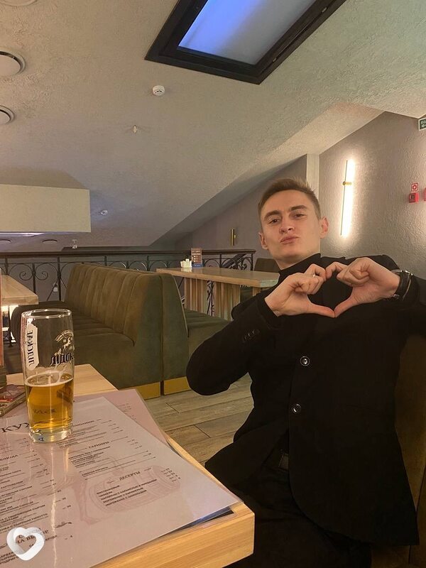 Демид