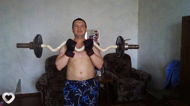 Артурик