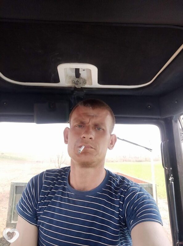 Слава