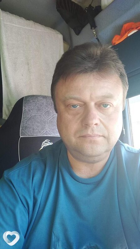 Трофим