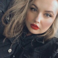 Полина, 30