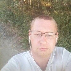 Клим, 33